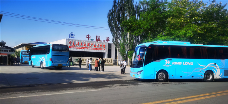 銀川伊百盛生物工程有限公司 銀川伊百盛生物工程有限公司