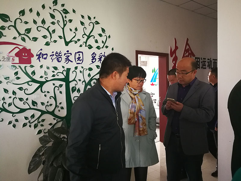 銀川伊百盛生物工程有限公司 銀川伊百盛生物工程有限公司