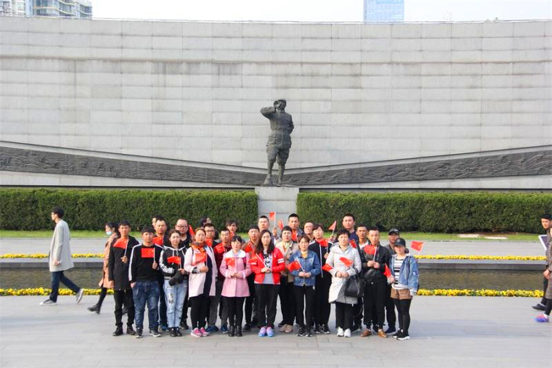 銀川伊百盛生物工程有限公司