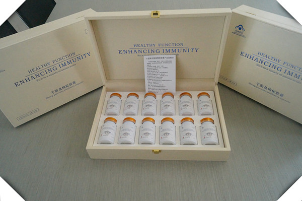 銀川伊百盛生物工程有限公司 銀川伊百盛生物工程有限公司