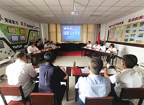 銀川伊百盛生物工程有限公司 銀川伊百盛生物工程有限公司