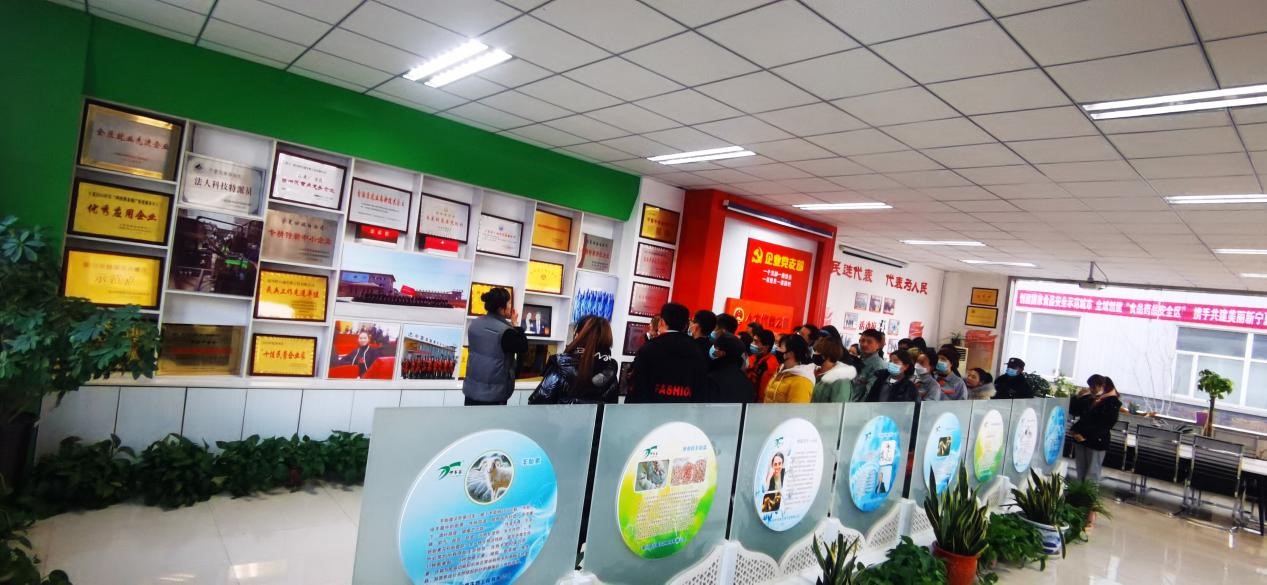 銀川伊百盛生物工程有限公司 銀川伊百盛生物工程有限公司