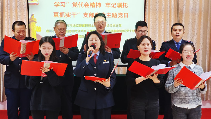 銀川伊百盛生物工程有限公司 銀川伊百盛生物工程有限公司