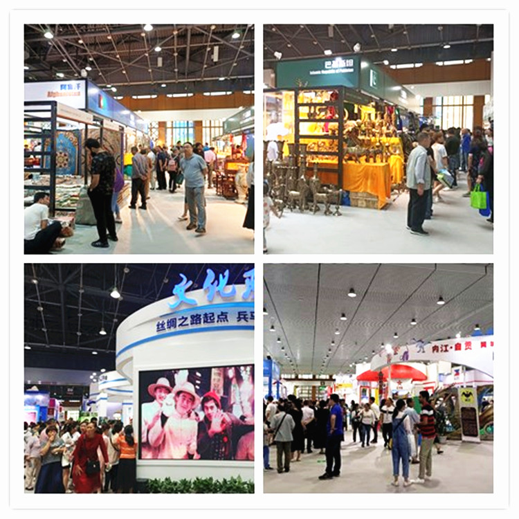 銀川伊百盛生物工程有限公司 銀川伊百盛生物工程有限公司