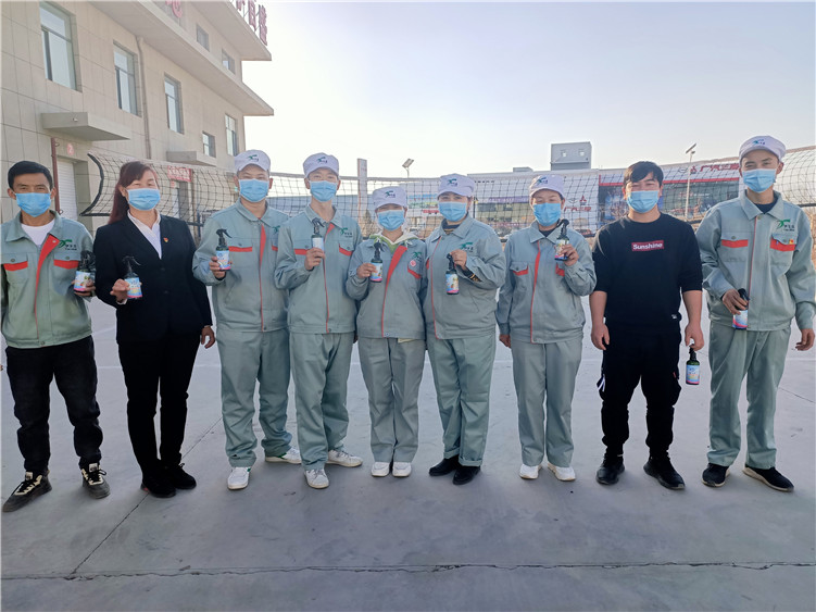 銀川伊百盛生物工程有限公司 銀川伊百盛生物工程有限公司