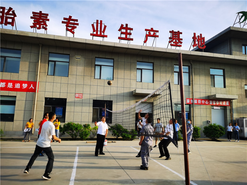 銀川伊百盛生物工程有限公司 銀川伊百盛生物工程有限公司