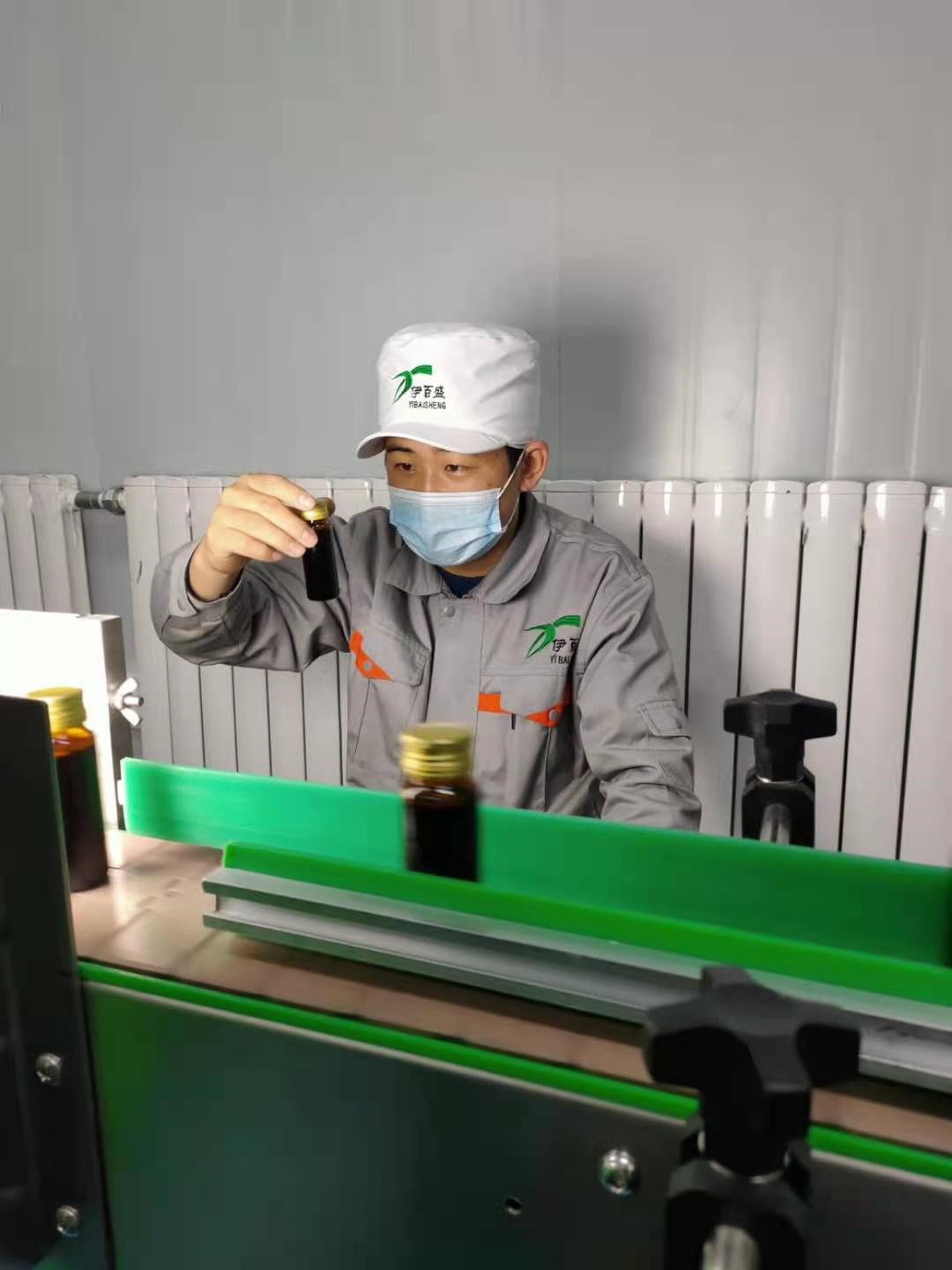 銀川伊百盛生物工程有限公司 銀川伊百盛生物工程有限公司