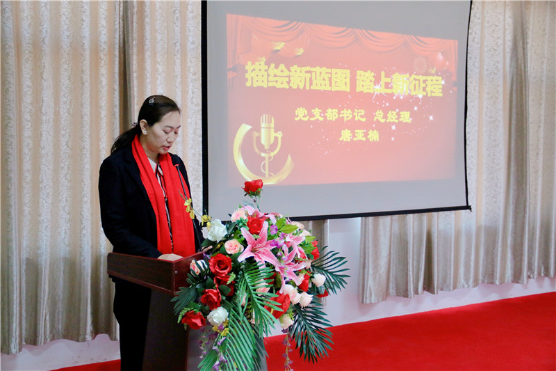 銀川伊百盛生物工程有限公司 銀川伊百盛生物工程有限公司