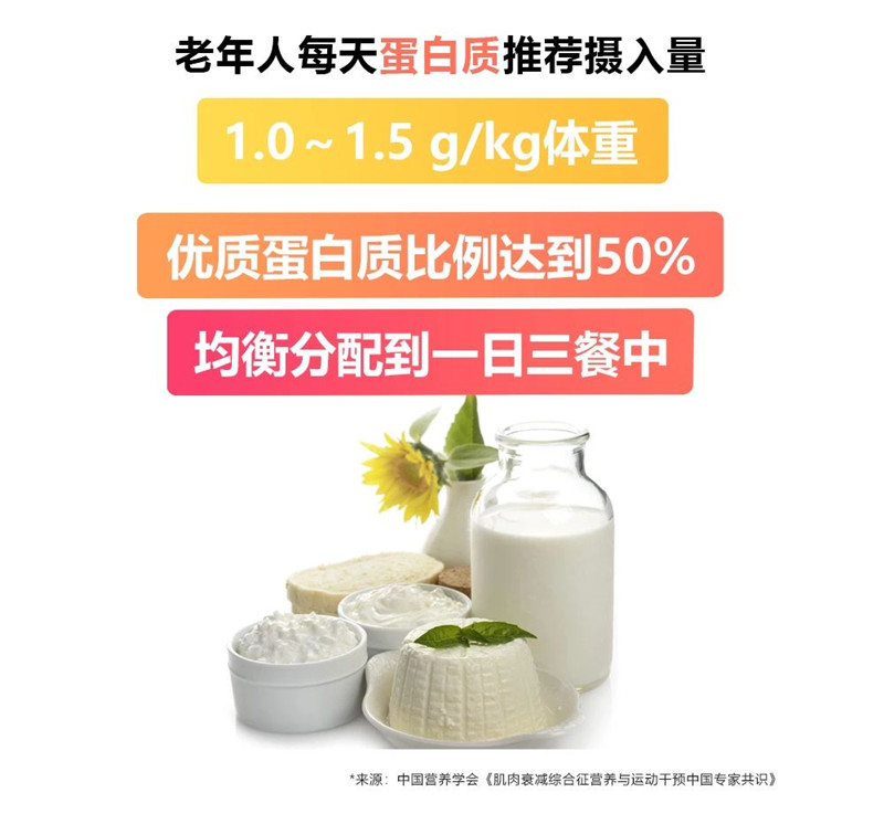 銀川伊百盛生物工程有限公司 銀川伊百盛生物工程有限公司