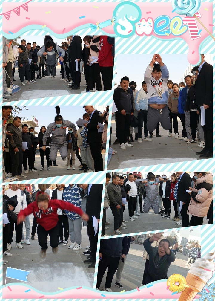 銀川伊百盛生物工程有限公司 銀川伊百盛生物工程有限公司