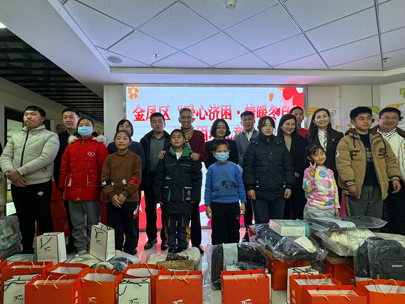 銀川伊百盛生物工程有限公司 銀川伊百盛生物工程有限公司