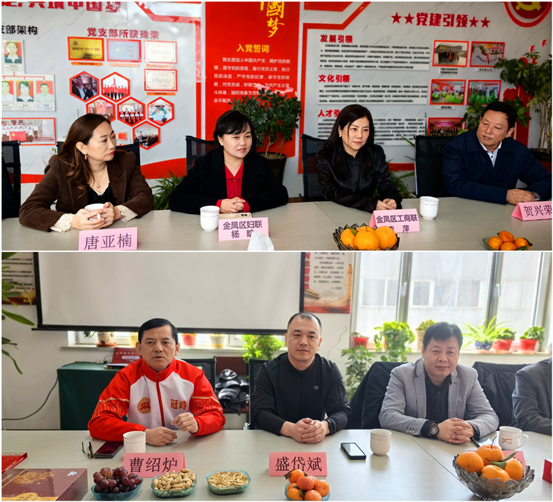 銀川伊百盛生物工程有限公司 銀川伊百盛生物工程有限公司