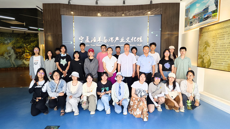 銀川伊百盛生物工程有限公司 銀川伊百盛生物工程有限公司