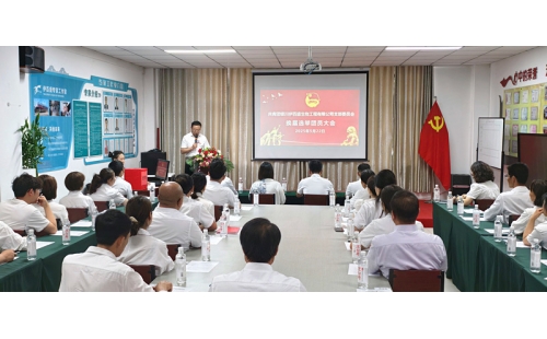 青春心向黨，奮斗正當時&mdash;&mdash;銀川伊百盛團員大會圓滿召開